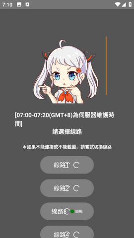 JmComic2封面